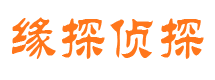 海拉尔市出轨取证